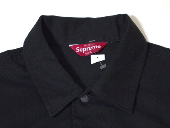 Supreme - Snap Front Jacket - UG.SHAFT