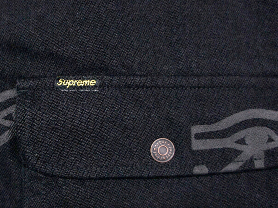 Supreme - Hooded Denim Work Jacket - UG.SHAFT